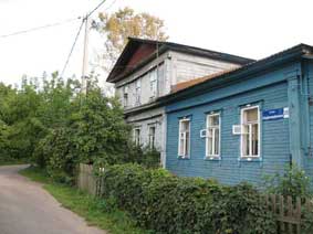Здание школы ул. Первомайская